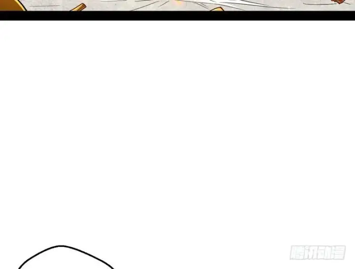 漫画《我为邪帝》睡狮觉醒第52张图