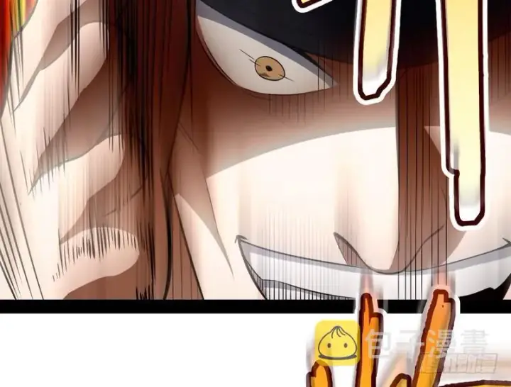 漫画《我为邪帝》睡狮觉醒第81张图