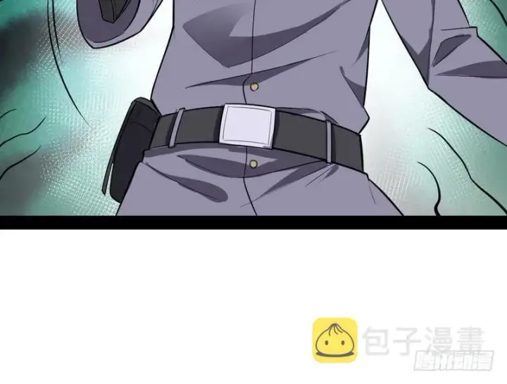漫画《我为邪帝》睡狮觉醒第98张图