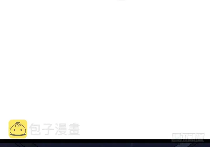 《我为邪帝》帝国永恒图10