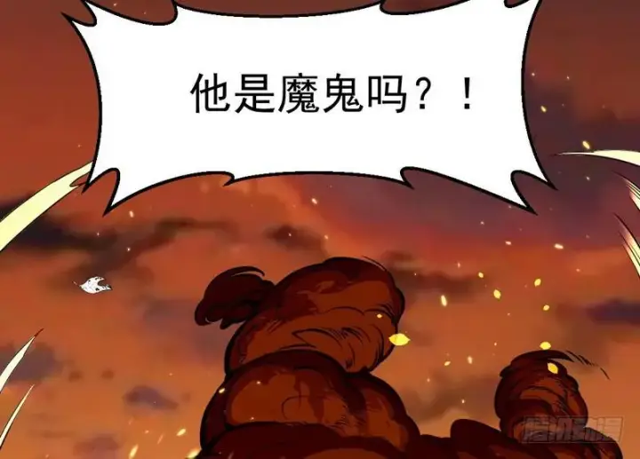 《我为邪帝》帝国永恒图100