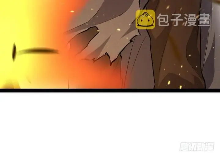 《我为邪帝》帝国永恒图108