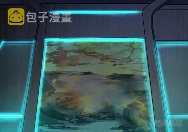 《我为邪帝》帝国永恒图11