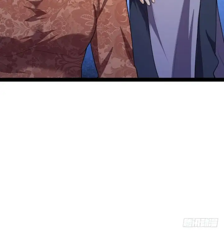 《我为邪帝》帝国永恒图171