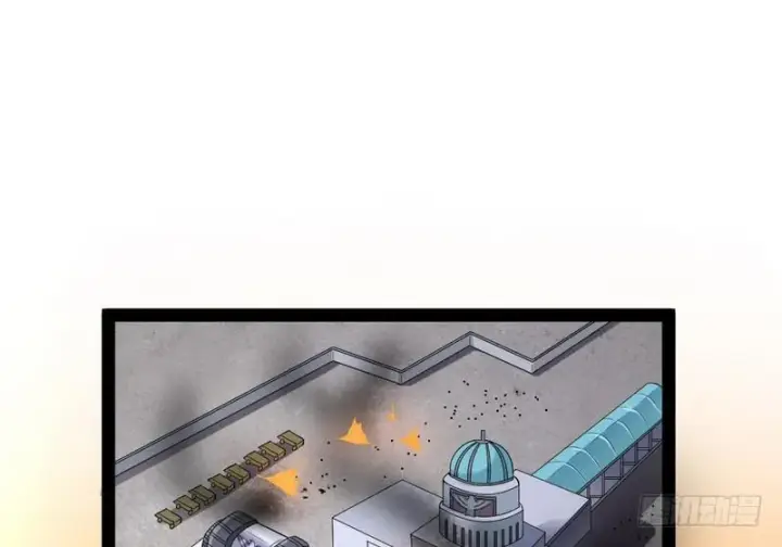 《我为邪帝》帝国永恒图3