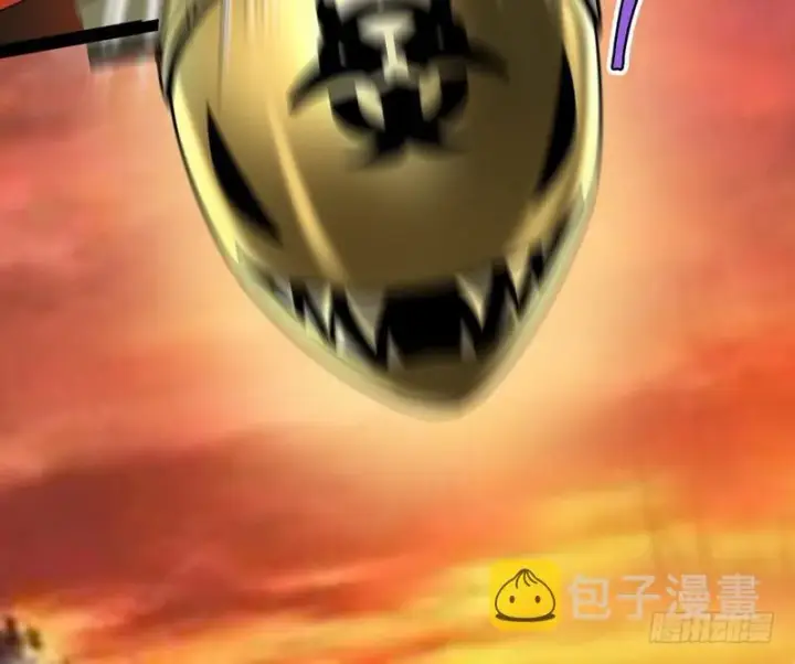 《我为邪帝》帝国永恒图40