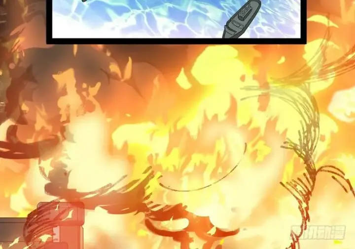 《我为邪帝》帝国永恒图5