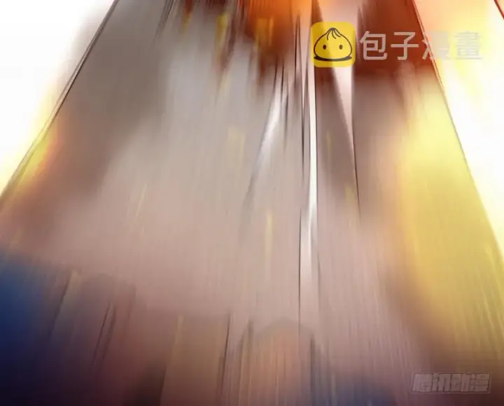 《我为邪帝》帝国永恒图94
