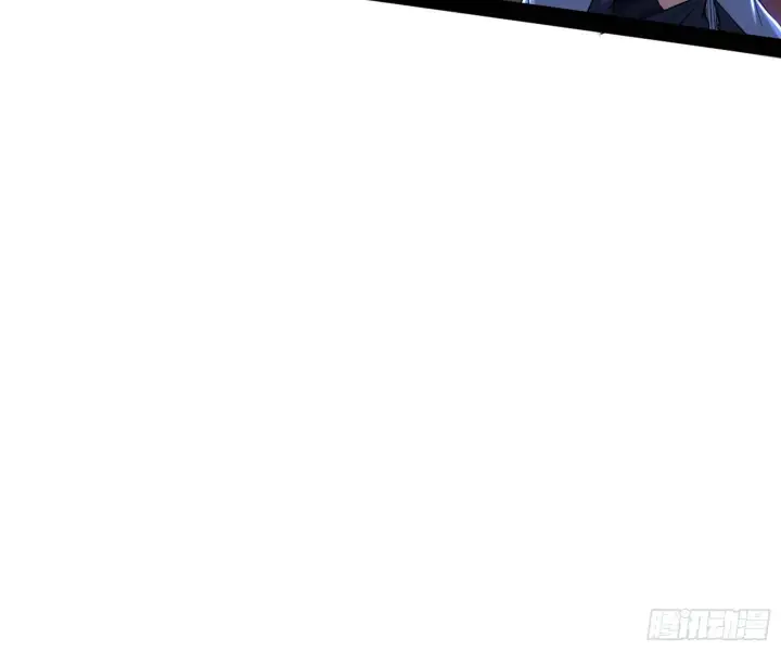 漫画《我为邪帝》教练，我要学魔法！第132张图
