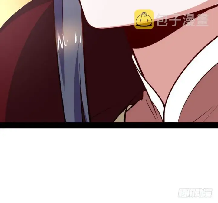 《我为邪帝》YY的套路都是假的吗？图119