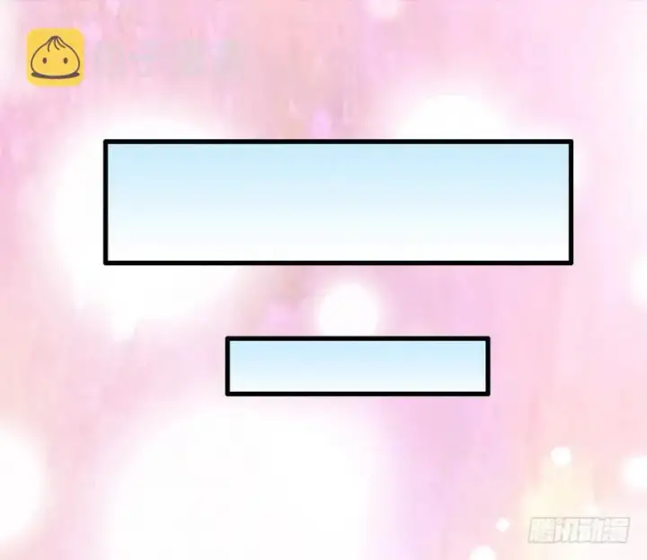 《我为邪帝》YY的套路都是假的吗？图128