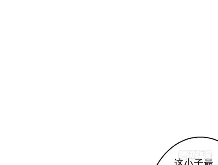 《我为邪帝》YY的套路都是假的吗？图79