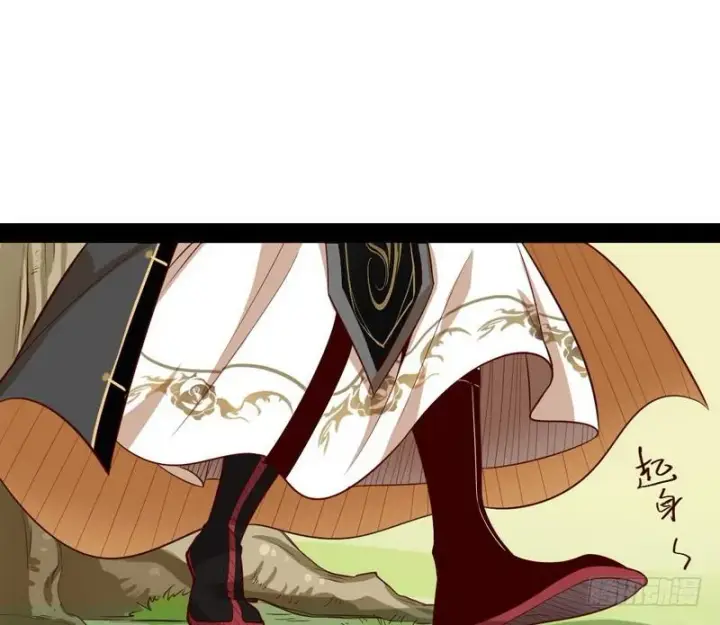 《我为邪帝》YY的套路都是假的吗？图8