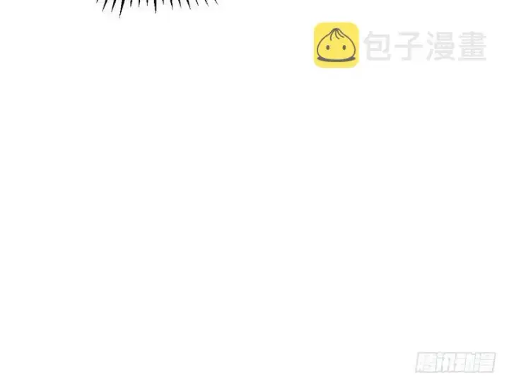 《我为邪帝》YY的套路都是假的吗？图84