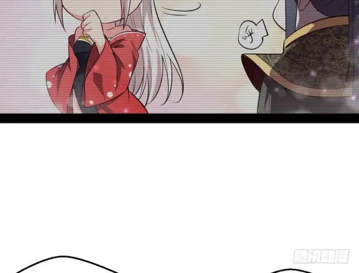 《我为邪帝》花间剑指图108