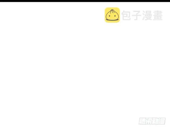 《我为邪帝》花间剑指图38