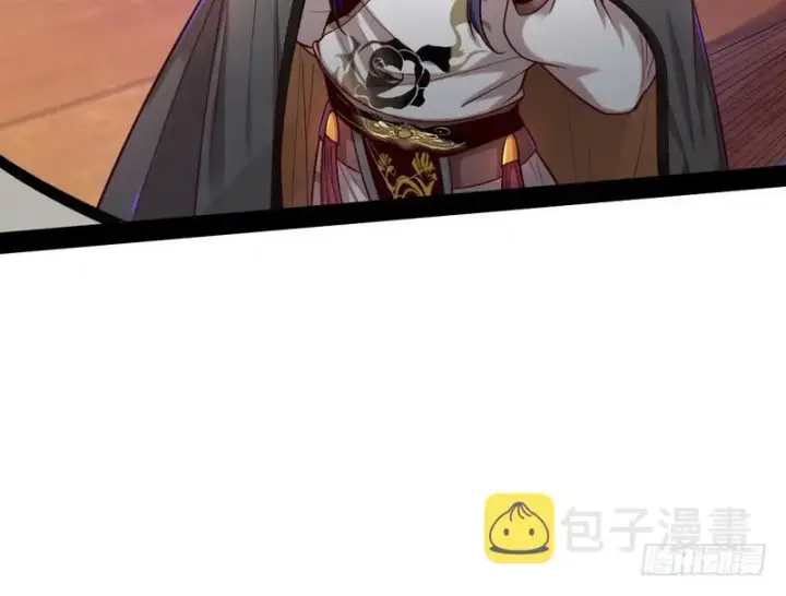 漫画《我为邪帝》现在的妖女不好骗啊！第100张图