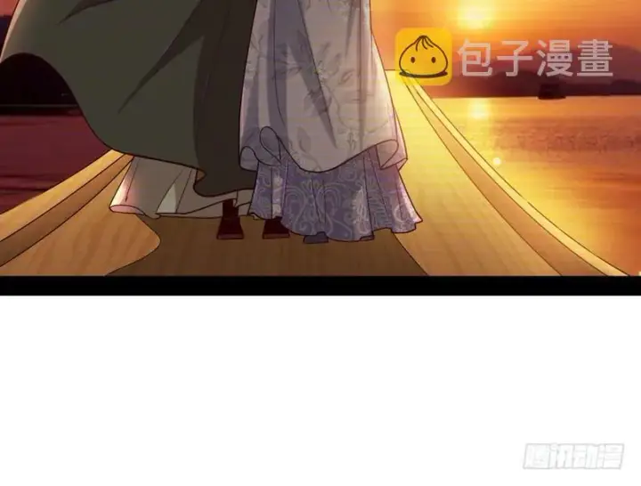 漫画《我为邪帝》现在的妖女不好骗啊！第116张图