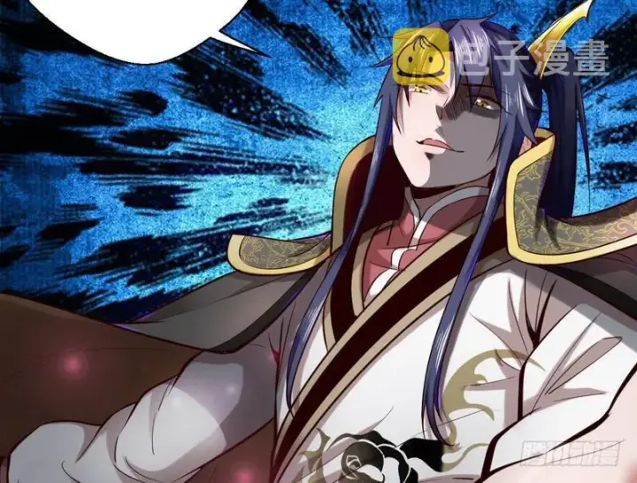 漫画《我为邪帝》现在的妖女不好骗啊！第127张图