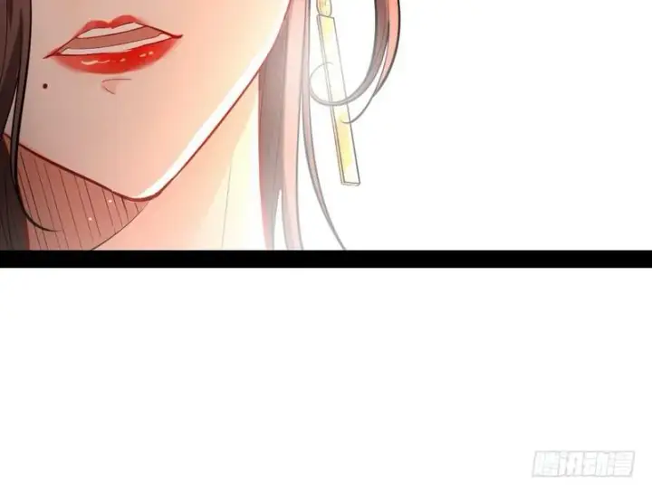 漫画《我为邪帝》现在的妖女不好骗啊！第47张图