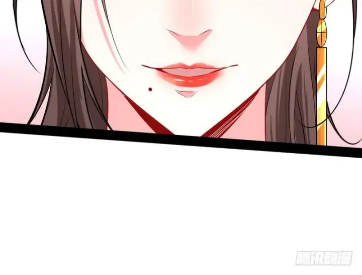 漫画《我为邪帝》现在的妖女不好骗啊！第63张图
