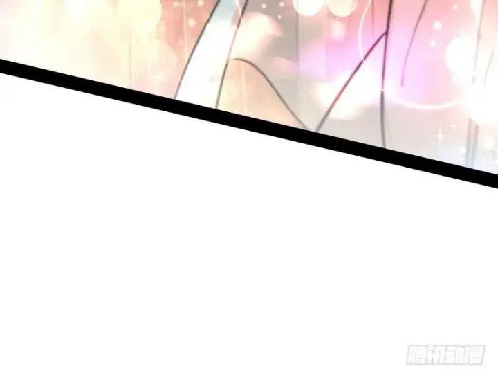 漫画《我为邪帝》现在的妖女不好骗啊！第70张图