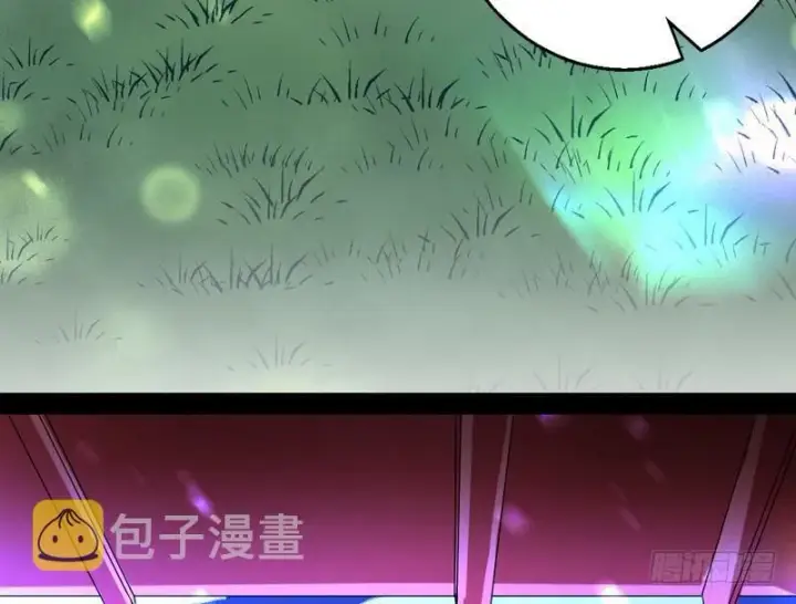 漫画《我为邪帝》现在的妖女不好骗啊！第78张图