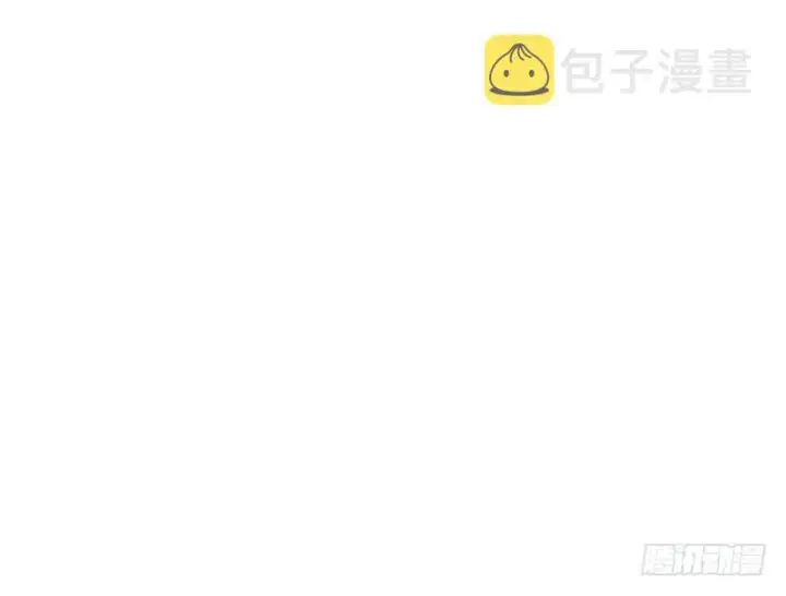 漫画《我为邪帝》现在的妖女不好骗啊！第82张图