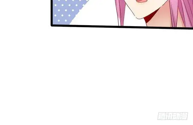 漫画《我为邪帝》妖女太猛，扛不住啊第101张图