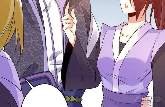 漫画《我为邪帝》妖女太猛，扛不住啊第106张图