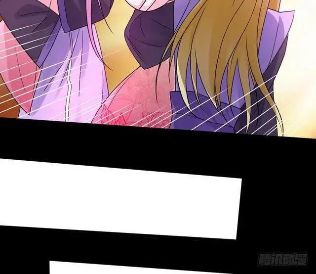 漫画《我为邪帝》妖女太猛，扛不住啊第148张图