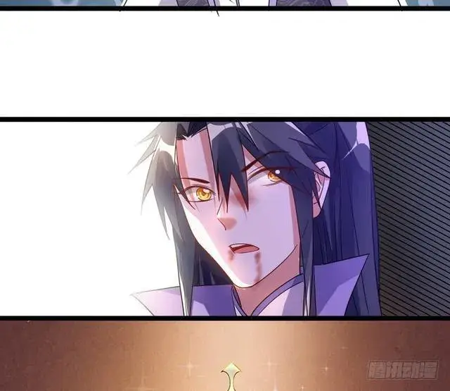 漫画《我为邪帝》妖女太猛，扛不住啊第155张图