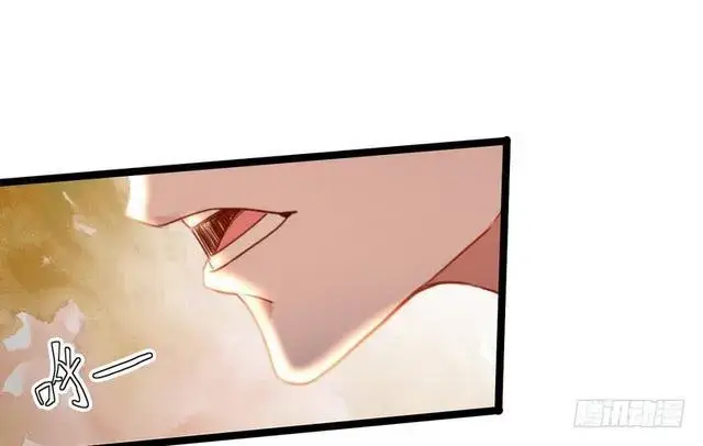 漫画《我为邪帝》妖女太猛，扛不住啊第33张图