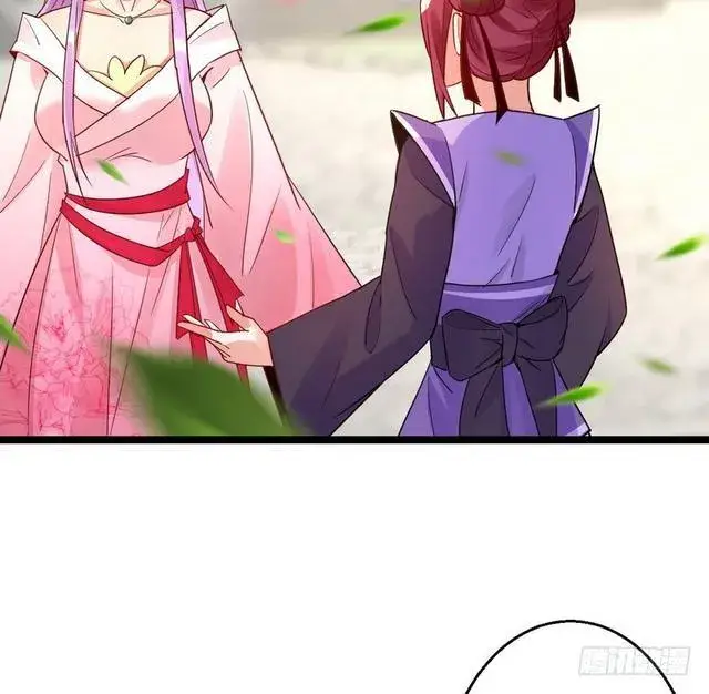 漫画《我为邪帝》妖女太猛，扛不住啊第48张图