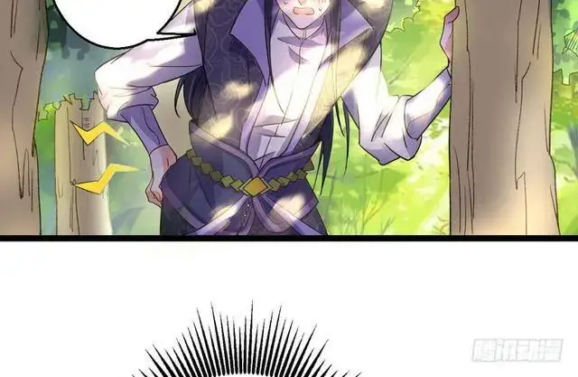 漫画《我为邪帝》妖女太猛，扛不住啊第64张图