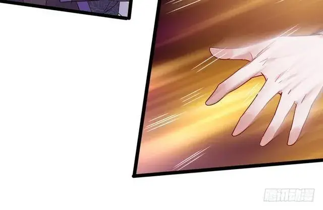 漫画《我为邪帝》妖女太猛，扛不住啊第83张图