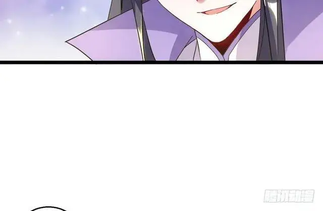 漫画《我为邪帝》妖女太猛，扛不住啊第88张图
