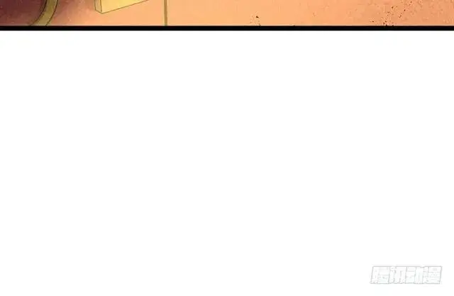 漫画《我为邪帝》妖女太猛，扛不住啊第92张图