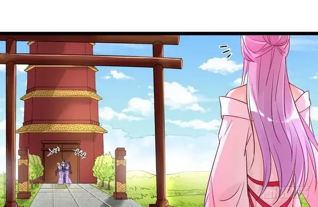 漫画《我为邪帝》妖女太猛，扛不住啊第99张图