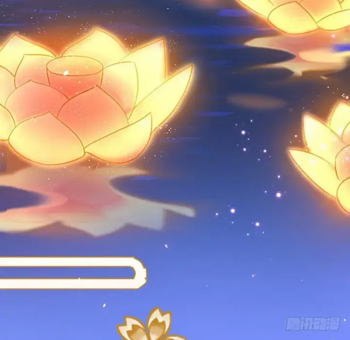 《我为邪帝》强中更有强中手图104