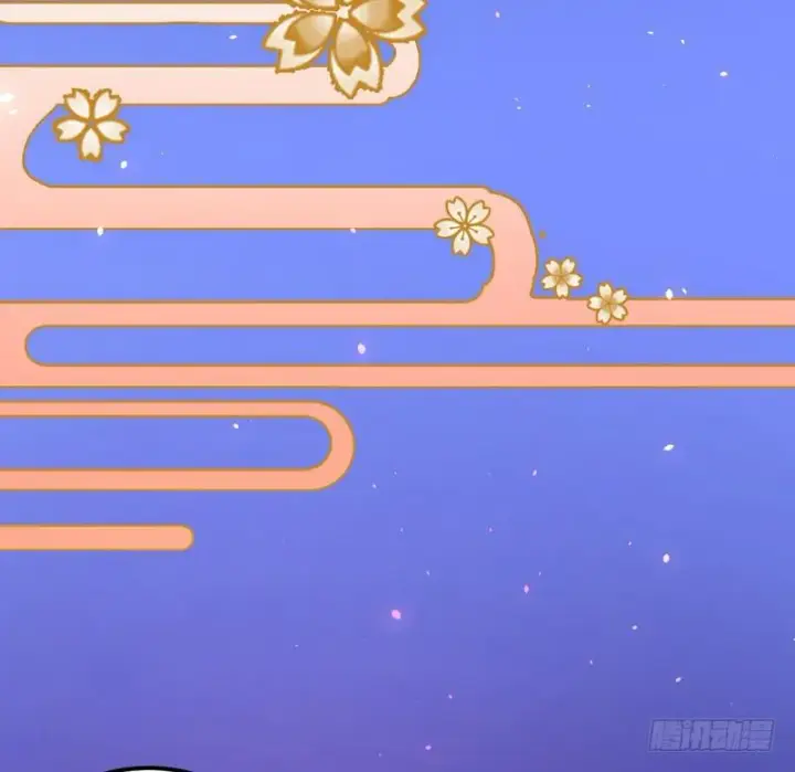 《我为邪帝》强中更有强中手图105