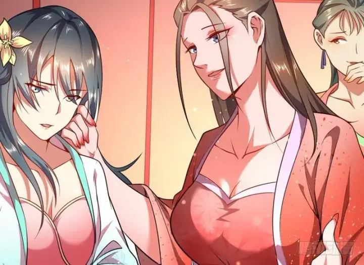 《我为邪帝》强中更有强中手图12