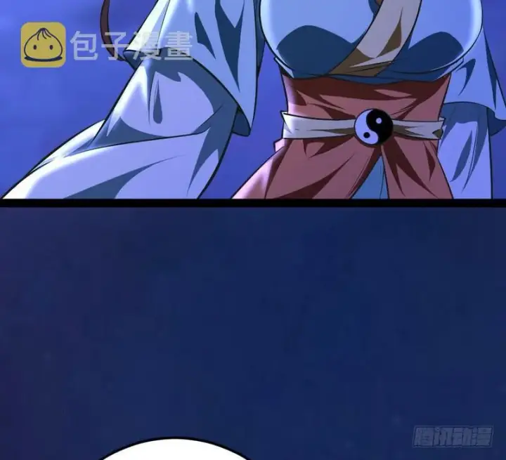 《我为邪帝》强中更有强中手图139