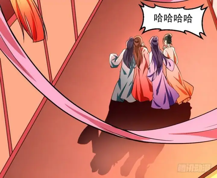 《我为邪帝》强中更有强中手图21