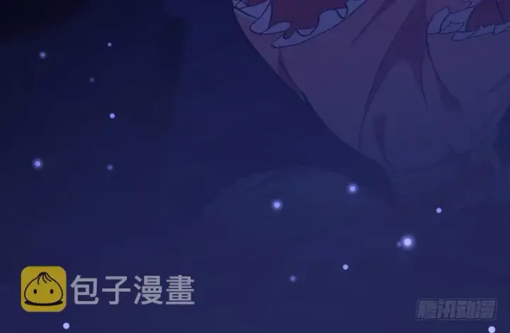 《我为邪帝》强中更有强中手图47
