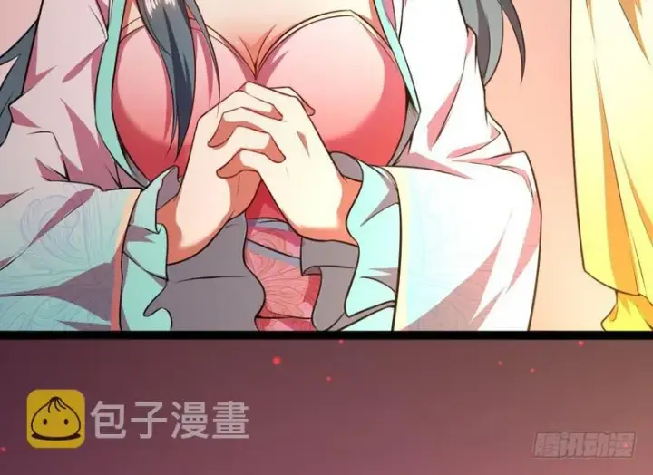 《我为邪帝》强中更有强中手图6