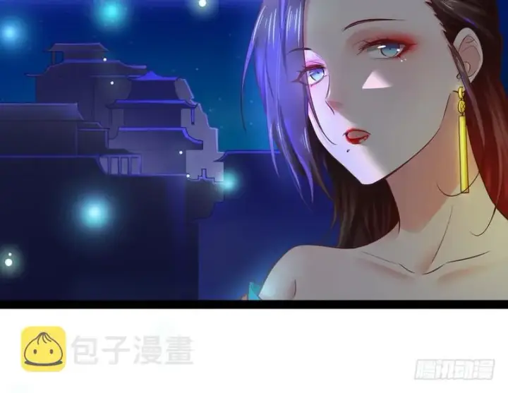 漫画《我为邪帝》论抖音神曲和整容大法的妙用第106张图