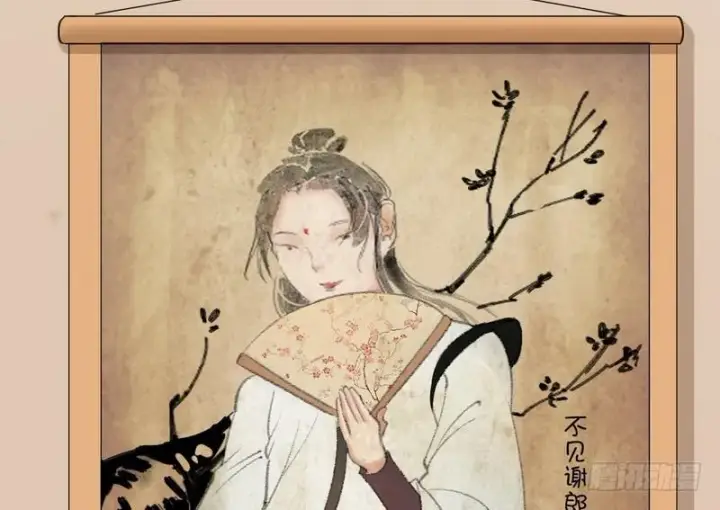 漫画《我为邪帝》论抖音神曲和整容大法的妙用第133张图