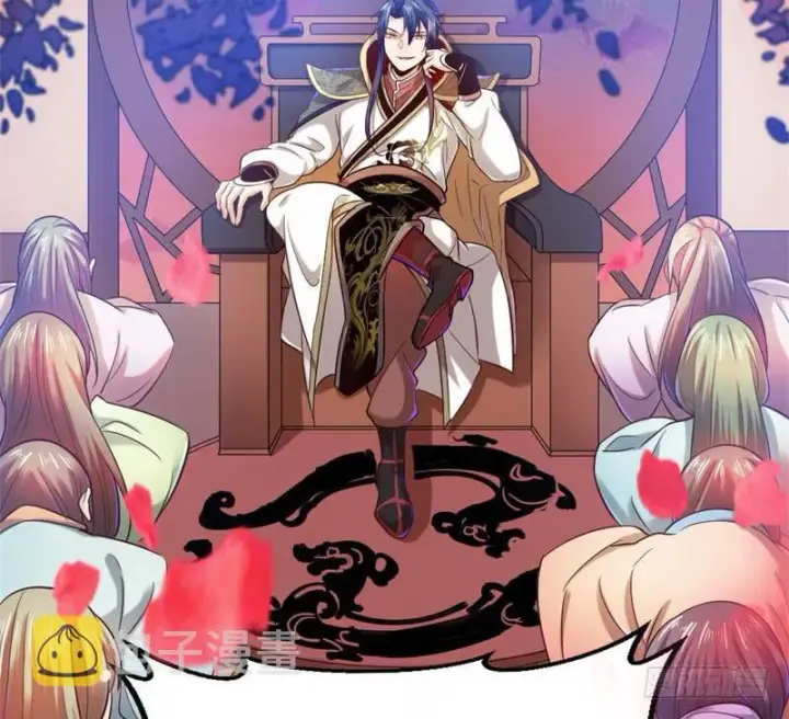 漫画《我为邪帝》论抖音神曲和整容大法的妙用第156张图