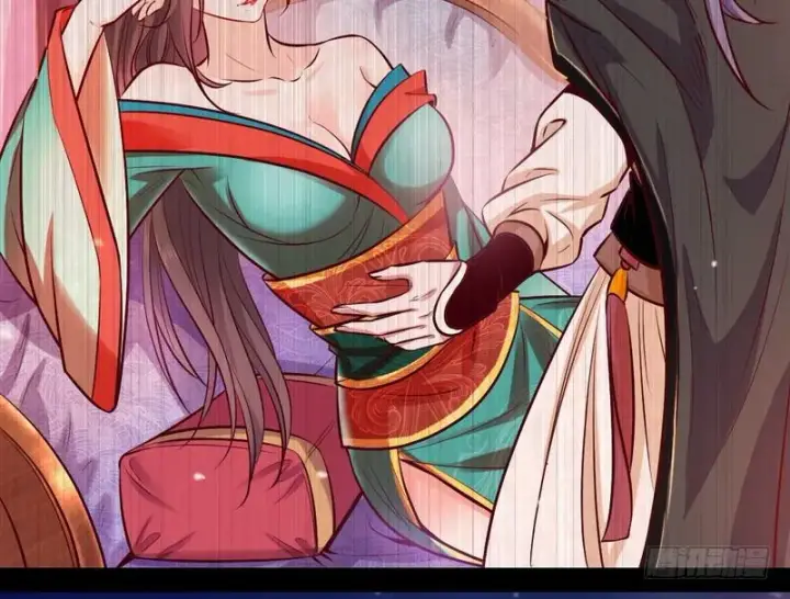 《我为邪帝》生怕情多累美人图10